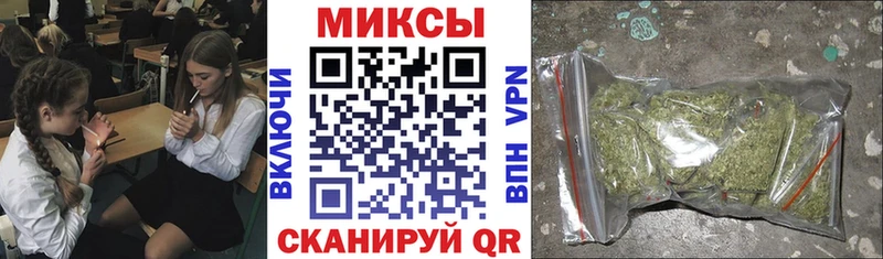 хочу наркоту  Канск  БУТИРАТ 1.4BDO 