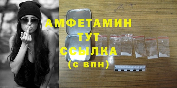 прущие крисы Иннополис
