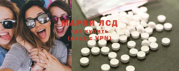 прущие крисы Иннополис