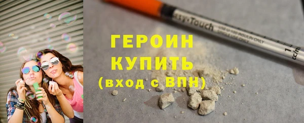 прущие крисы Иннополис