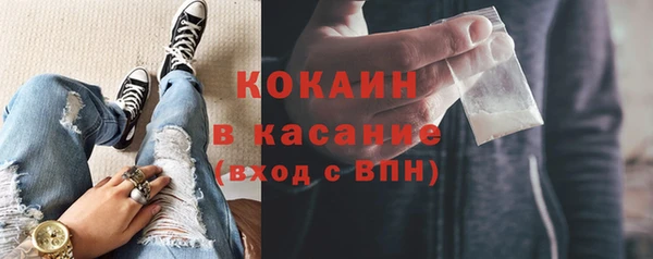 прущие крисы Иннополис