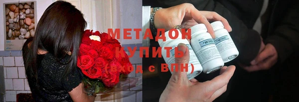 хмурый Инта