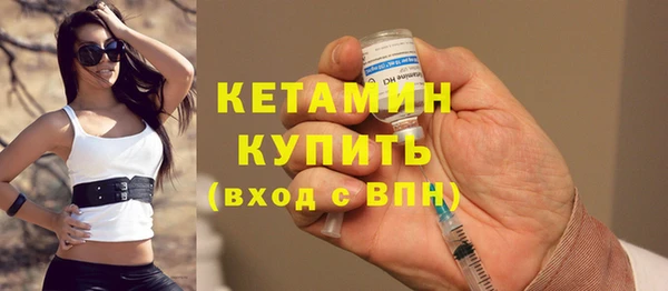 хмурый Инта