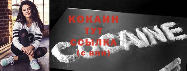 прущие крисы Иннополис