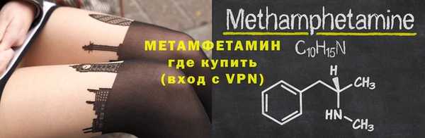 прущие крисы Иннополис