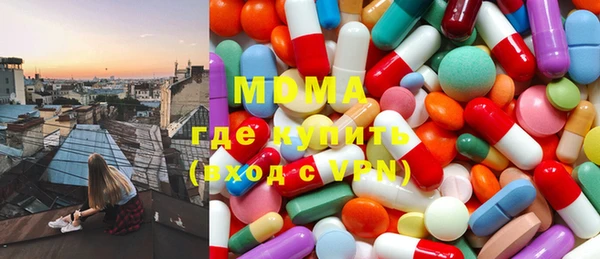 прущие грибы Инсар