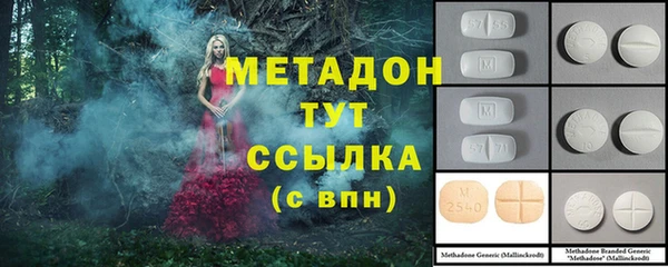 прущие крисы Иннополис
