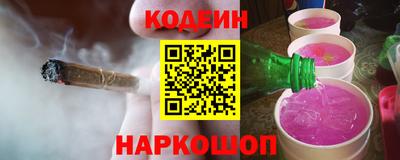 тгк Рузаевка