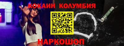 a pvp Рязань