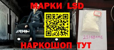 каннабис Рыбинск