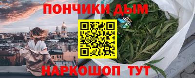 a pvp Рязань