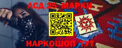каннабис Рыбинск