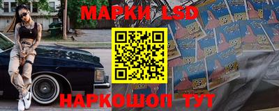 каннабис Рыбинск