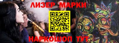 каннабис Рыбинск