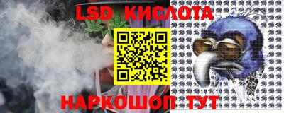 a pvp Рязань