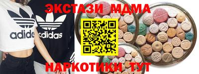 a pvp Рязань