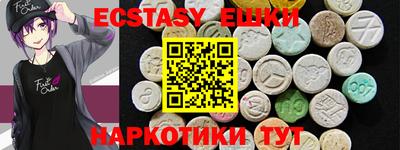 a pvp Рязань