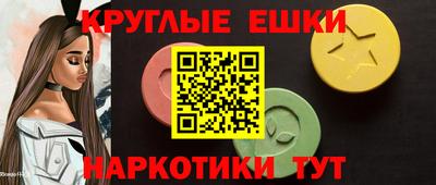 каннабис Рыбинск