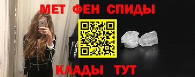тгк Рузаевка