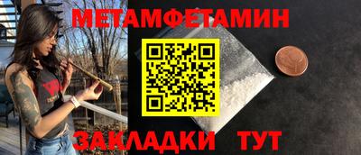 a pvp Рязань