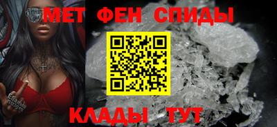 тгк Рузаевка