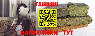 a pvp Рязань