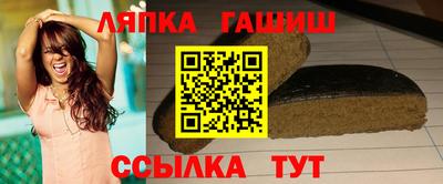 a pvp Рязань