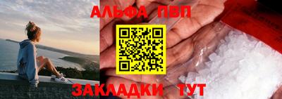 a pvp Рязань